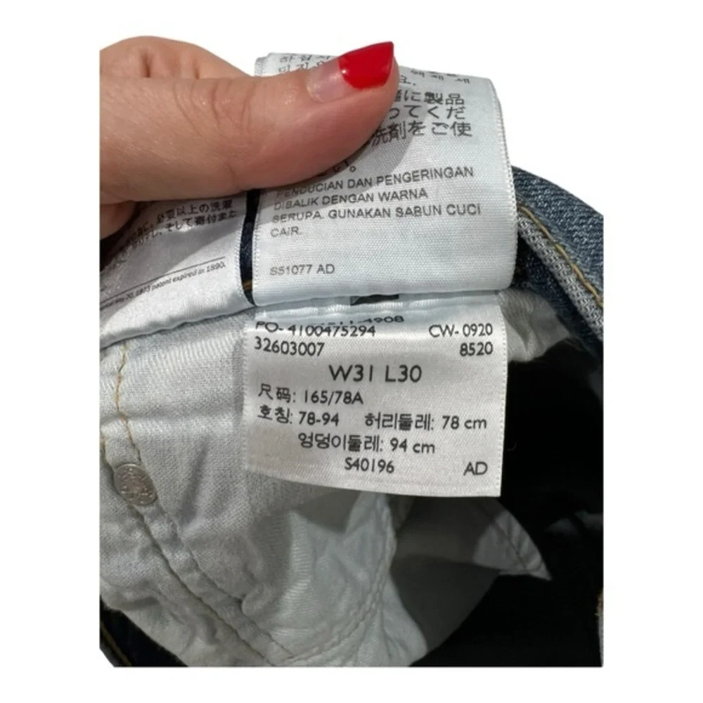 Levi’s 511‎ Vintage Men Jeans